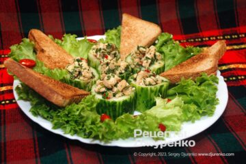 Закуска из курицы