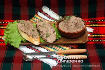 Куриный паштет