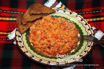 Яєшня миш-маш по-болгарськи