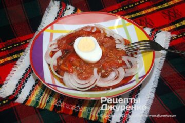 Зоронголло – закуска из перца
