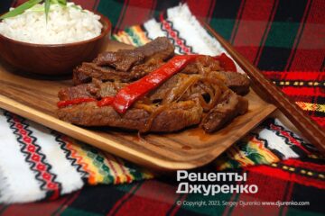 Говядина с брокколи и цветной капустой по-китайски