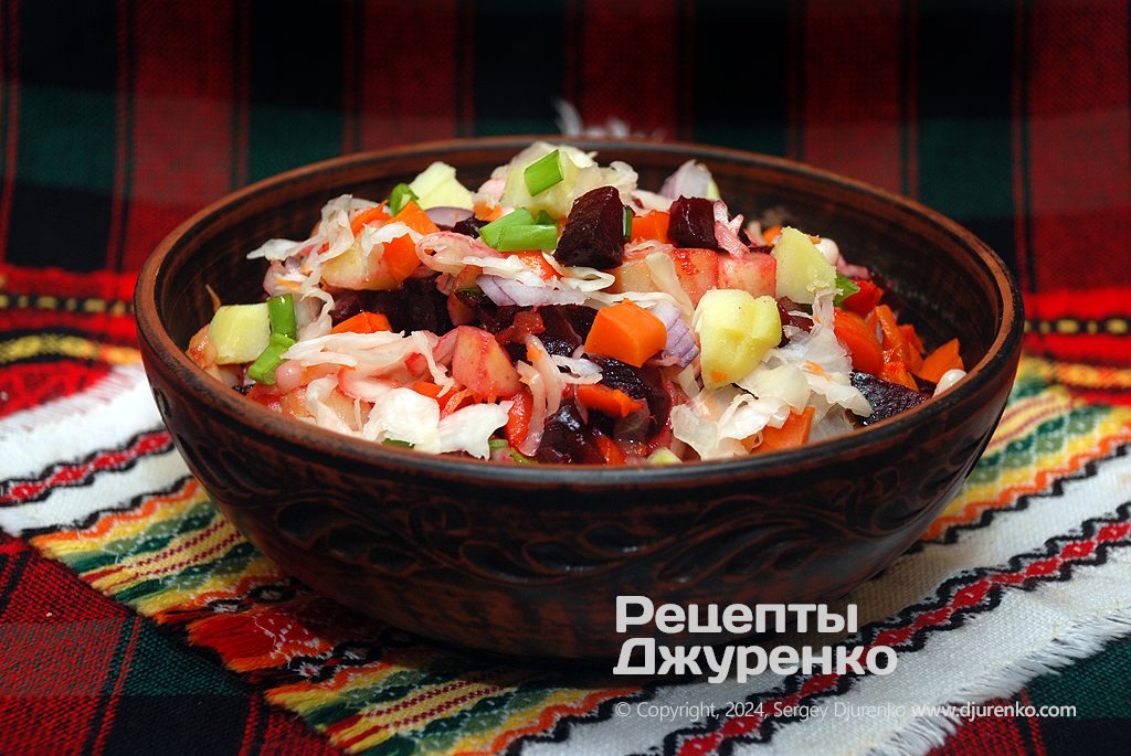 Винегрет с квашеной капустой