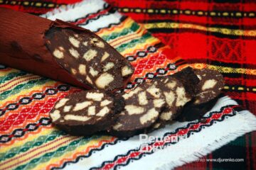Шоколадна ковбаса
