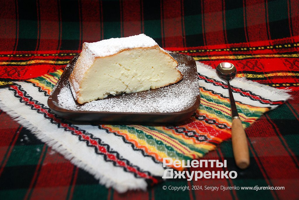 Запіканка з рикотти - проста та ніжна страва до сніданку