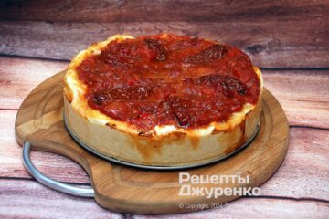 Чиказька піца