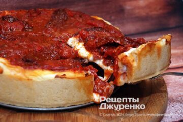 Chicagská pizza