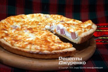 Пиріг «Киш лорен»