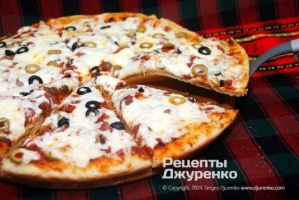 Оливковая пицца