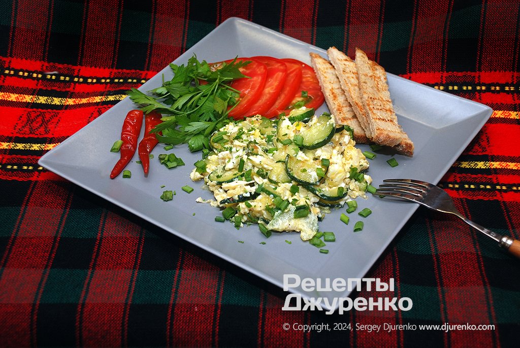 Заранголло – испанская яичница с цуккини и луком
