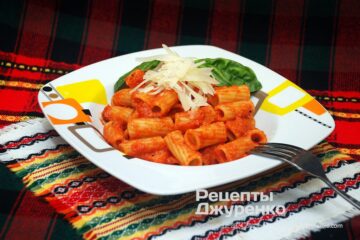 Паста «Кардінале»