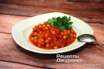 Нут у томатному соусі