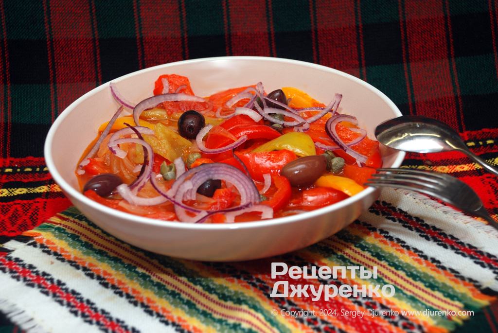 Тушеный перец - пепероната с оливками и каперсами