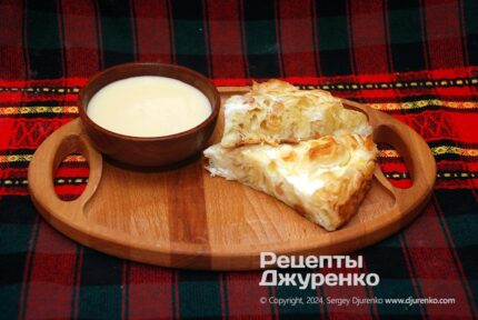 Пирог из теста филло