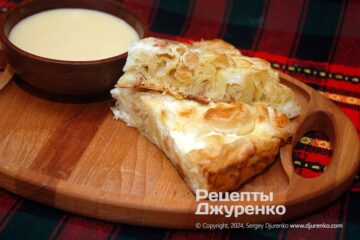 Пирог из теста филло