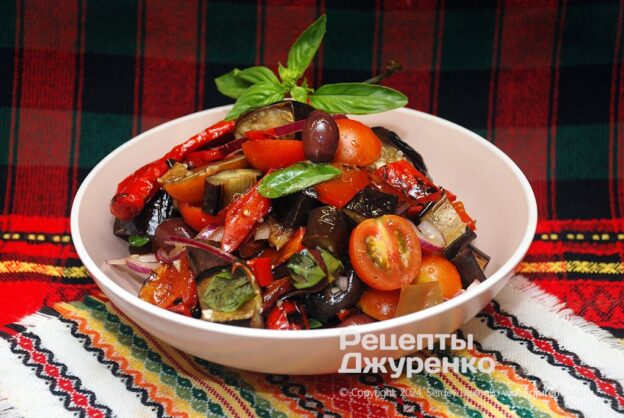 Roasted vegetable salad