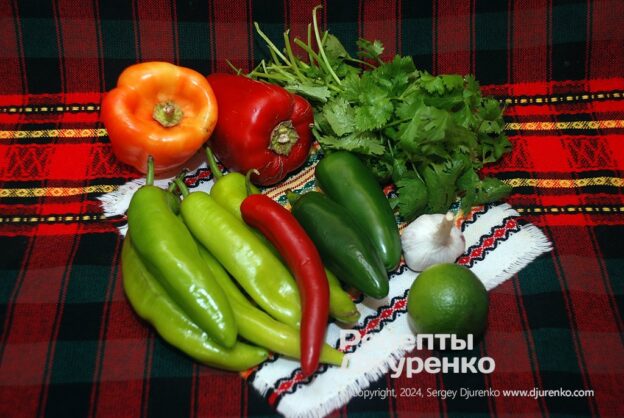 Take a mix of peppers with different levels of heat.
