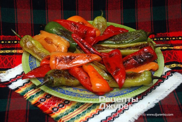 The cooled peppers need to be peeled.