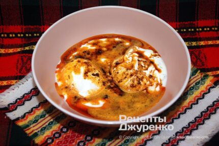 Чилбир – яйця по-турецьки