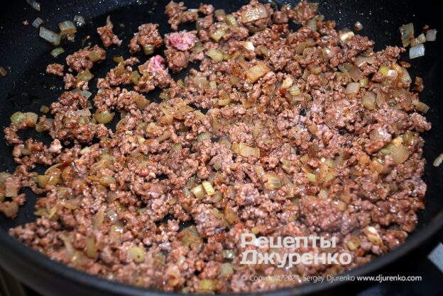 The meat should brown well.