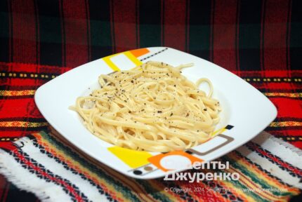 Паста з сиром та перцем