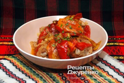 Курица с перцем
