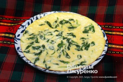 Омлет со шпинатом
