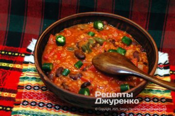 Чили без мяса с чечевицей, перцем и красной фасолью