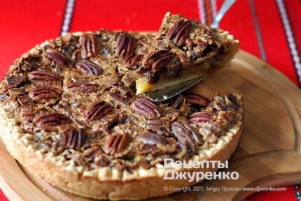 Пекановий пиріг