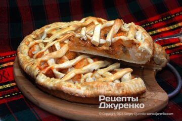 Пирог с цветной капустой