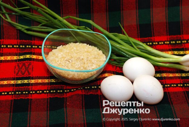 You need rice, eggs, oil and a little green onion.
