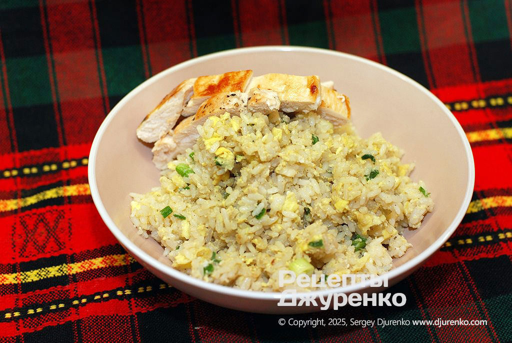 Жареный рис с яйцом