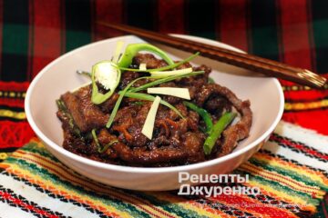 Імбирна яловичина в гостро-солодкому соусі (Ginger beef)