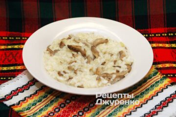 Ризотто с вешенками и горгонзолой – сливочный пикантный вкус