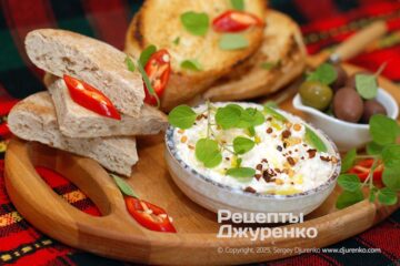 Тирокафтери – греческая закуска из сыра фета и йогурта