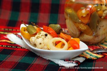 Маринованные овощи эскабече по-мексикански