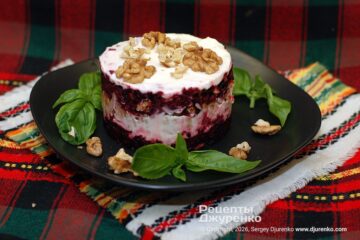 Салат из запеченной свеклы с яблоком и орехами