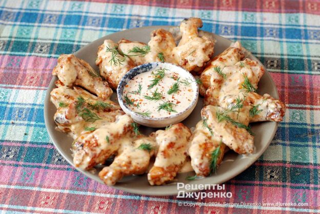 Куриные крылышки по-алабамски