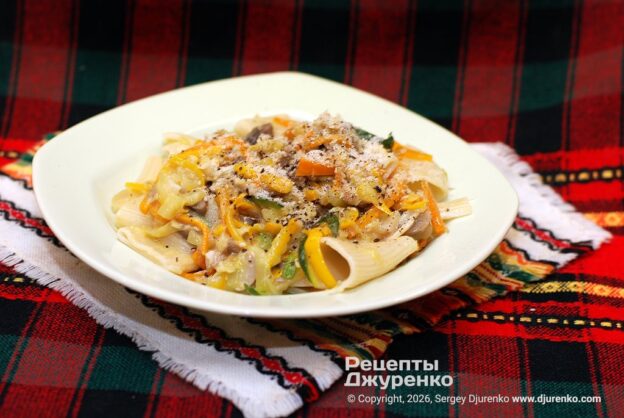 Тортильони карбонара с овощами