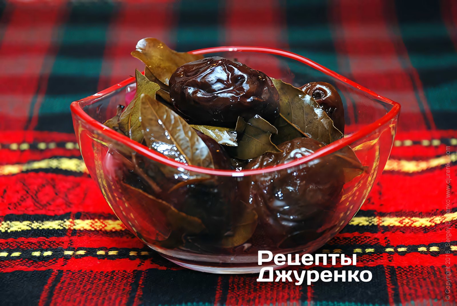 Сливы маринованные — рецепт превосходной закуски - пошаговый рецепт Сергея Джуренко