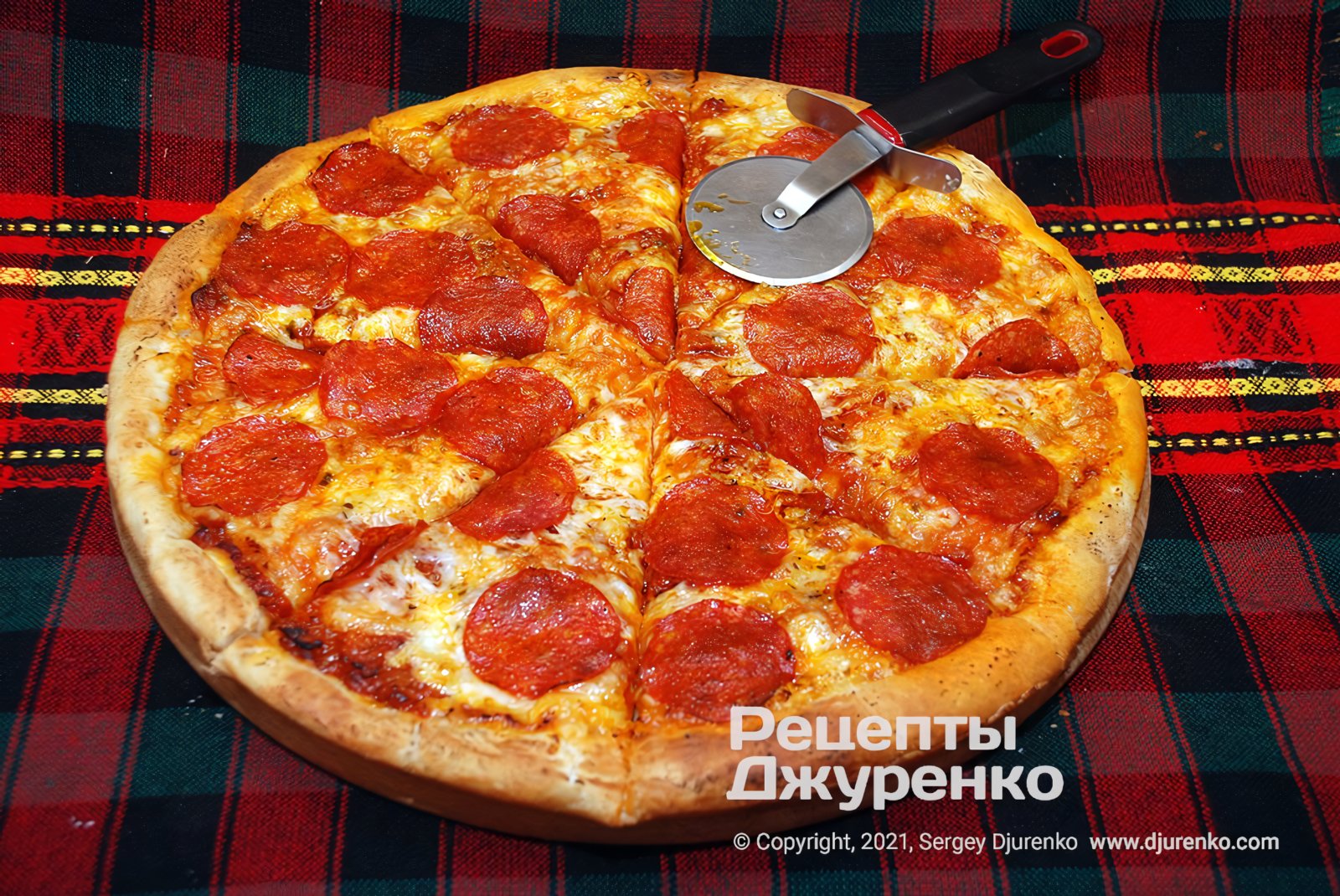 Homemade Pepperoni Pizza